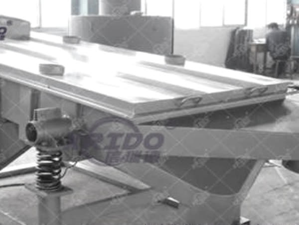 Vibrating screen